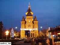 Imagine atasata: IMG_20141215_171958.jpg
